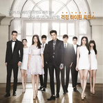 드라마 상속자들 느낌 날 것 같은 드라마