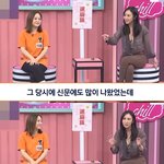 도대체 블랙<b>핑크</b>가 누군데?