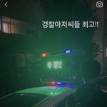[댓글부탁해] 아니 도대체 왜 자꾸 쓸데없는거에도 남녀갈라치기 하는거임...