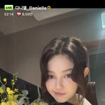 [모두드루와] 꽃다발 받은 뉴진스 다니엘 <b>포닝</b>