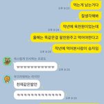 먹고싶은걸 미루지말고 <b>당장</b> 먹어야하는 이유