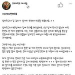 남자<b>친구</b> <b>집</b> 갔다가 설거지 안해서...