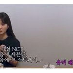 엔시티, 세븐틴 그리고 스트레이 <b>키즈</b>