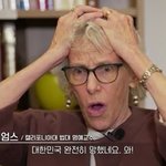 이거 톡선가면 <b>썸남</b>한테 고백함