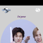 몰라 <b>소희</b> 귀여움 걍ㅋㅋㅋ