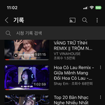 유튜브 <b>해킹</b>