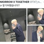 [TXT] 푸하핰