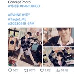 이게 젤 최근 이븐 인기<b>지표</b> 아님?