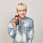 방탄 슈가 <b>코카</b>콜라