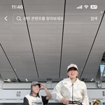 <b>츠바킬</b> 탈락