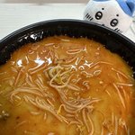 이시간에 마라탕처먹는<b>나님</b>….