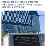 [NCT칠프] 태용바 무슨<b>일임</b>?