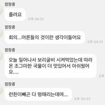 [NCT드림] 이거 <b>미니</b>일 가능성 있을까…?