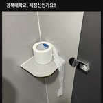 내 꿈 너무 현실적이라서 구분이 안돼