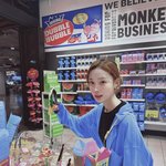 <b>윈터</b> 인스타