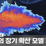 [댓글부탁해] 이쓰쓰) 다소 민감한 <b>주제</b> 토론&amp;이야기 해보자
