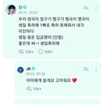 [군대] <b>기엽</b>다