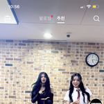 와 <b>유나</b>가 비율로 밀리는거 처음봄…