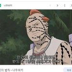 판에 유독 찐따들이 많은 이유가 뭐야?