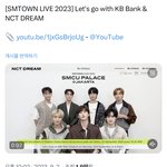 [NCT드림] <b>리브</b>콘 한국에선 안 하는거야? ㅠ