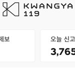 찐 <b>스</b><b>엠</b>한테 고소당하면 운 지지리도 없는거