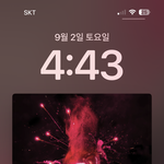 갠적으로 난 <b>체리밤</b> 노래보다