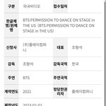 [군대] 얘들아 돈 모으자