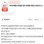 [드루와] 강아지 좋아하는 사람 들어와줘
