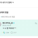 [TXT] 껄껄