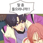 얘 잘생김