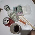 술한잔 하고 말하는 <b>푸념</b>이에요