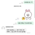 고3때 이거 쪽팔리<b>닼</b>ㅋㅋㅋㅋㅋㅋ