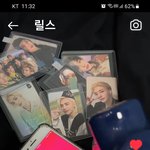 [스키즈] 내 여동생은 최<b>애인</b>