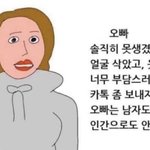 영화관 추반 좀 ㅃㄹㅃㄹ