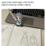 내가 봤을 땐 나 그<b>정돈</b> 아닌데