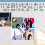 구절강해2(막10 1 10 유튜브 교회 #활공교회, 설교원본-BAND:...