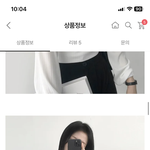 민<b>증사</b>진 찍을때 입을 옷 골라주라