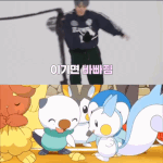 [TXT] <b>휴강</b>즈는 포켓몬이여따