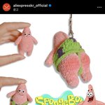 <b>알리</b> 익스프레스 이거 뭐임