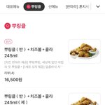 [<b>댓글</b>부탁해] 이거 <b>두</b>개 뭐가 다른거임?