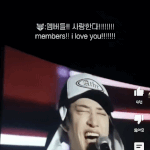 [스키즈] <b>이리노</b> 진짜