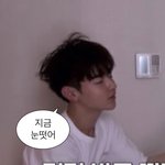 [ZB1] 장하오 <b>말풍선</b>짤 줄사람