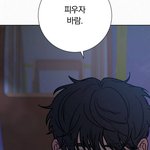 [댓글부탁해] 작전명 <b>순정</b> 왤케 재밋냐