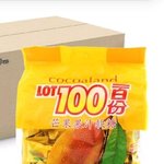 <b>개마싯</b>는젤리 추천해쥼