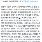 진짜 콘서트라는 건 뭘까
