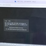 사람하나살린다생각하고도와줘