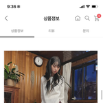 이 코디에 <b>아우</b>터 뭐 입어야함