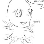 [드루와] 얼굴형 평가좀 사진 ㅇ
