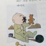 1시<b>수업</b>갸꿀