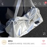 <b>가방</b>뭐가 젤 ㄱㅊ?